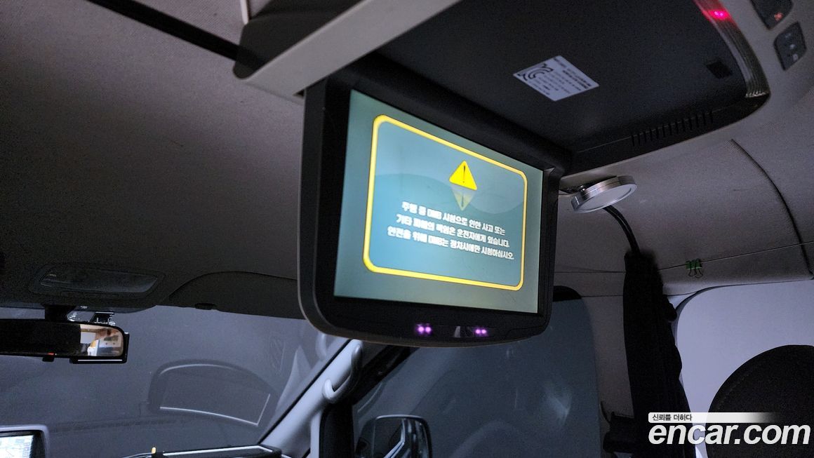 Hyundai Starex 2011