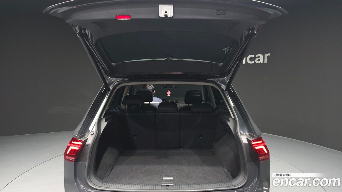 Volkswagen Tiguan 2023