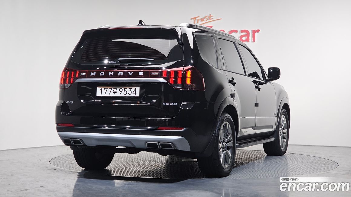 Kia Mohave 2021