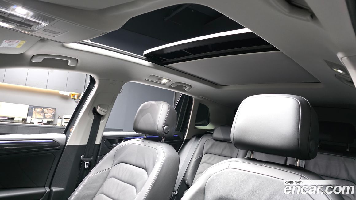 Volkswagen Tiguan 2023