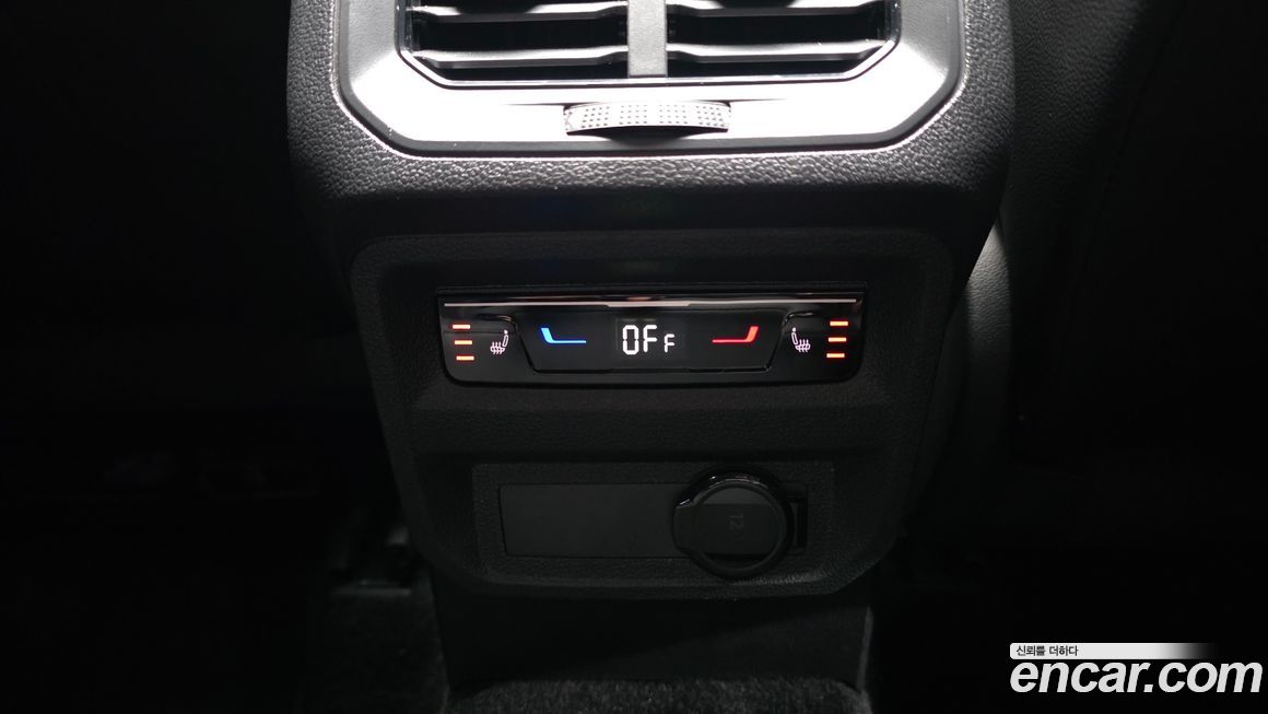 Volkswagen Tiguan 2023