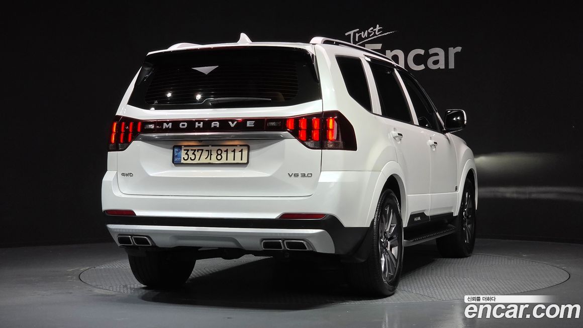 Kia Mohave 2021