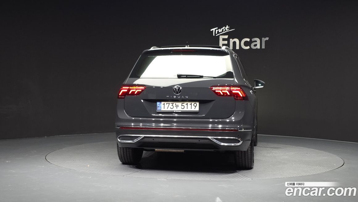 Volkswagen Tiguan 2023