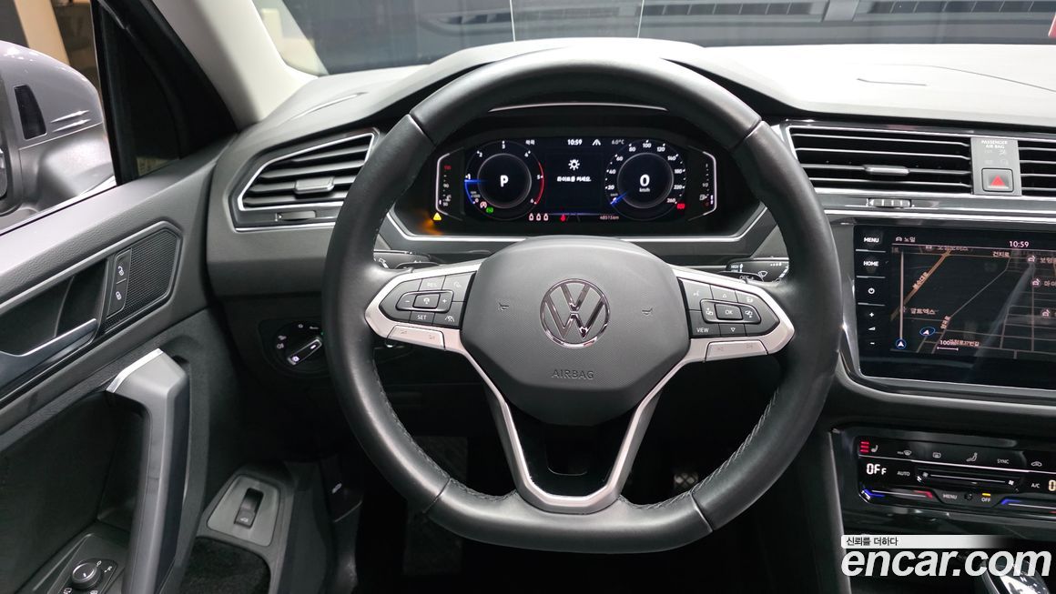 Volkswagen Tiguan 2023