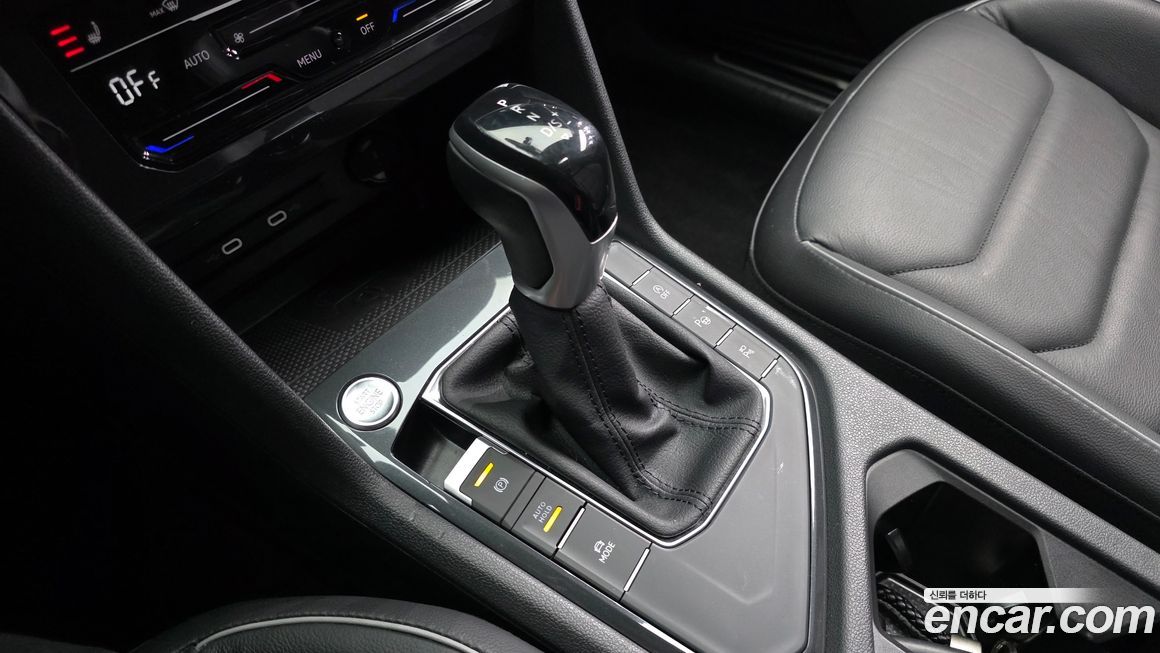 Volkswagen Tiguan 2023