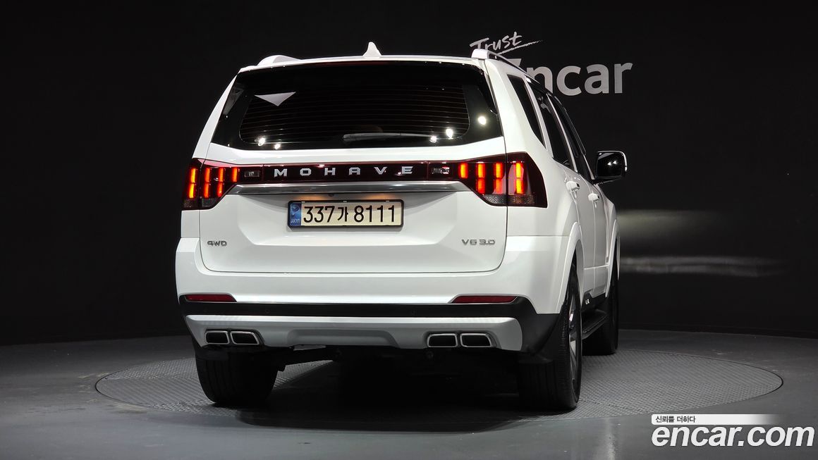 Kia Mohave 2021