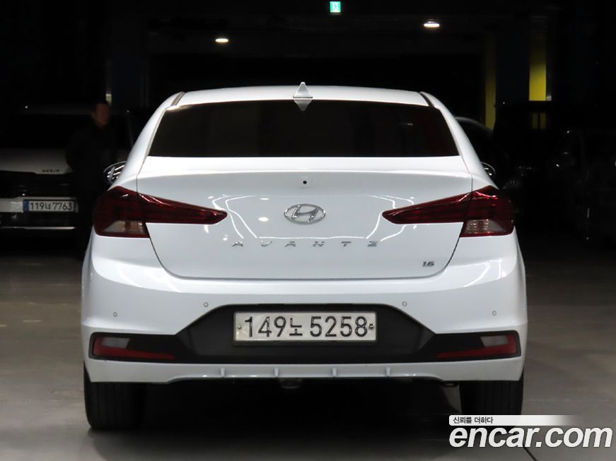 Hyundai AVANTE 2020