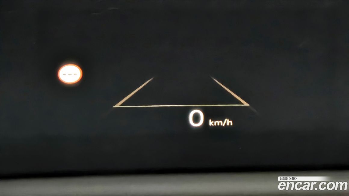 Kia Canival 2025