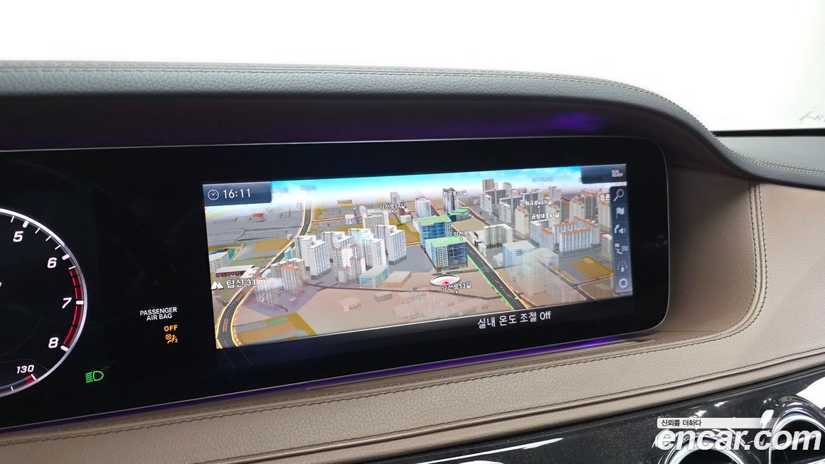 Mercedes-Benz S-Class 2019