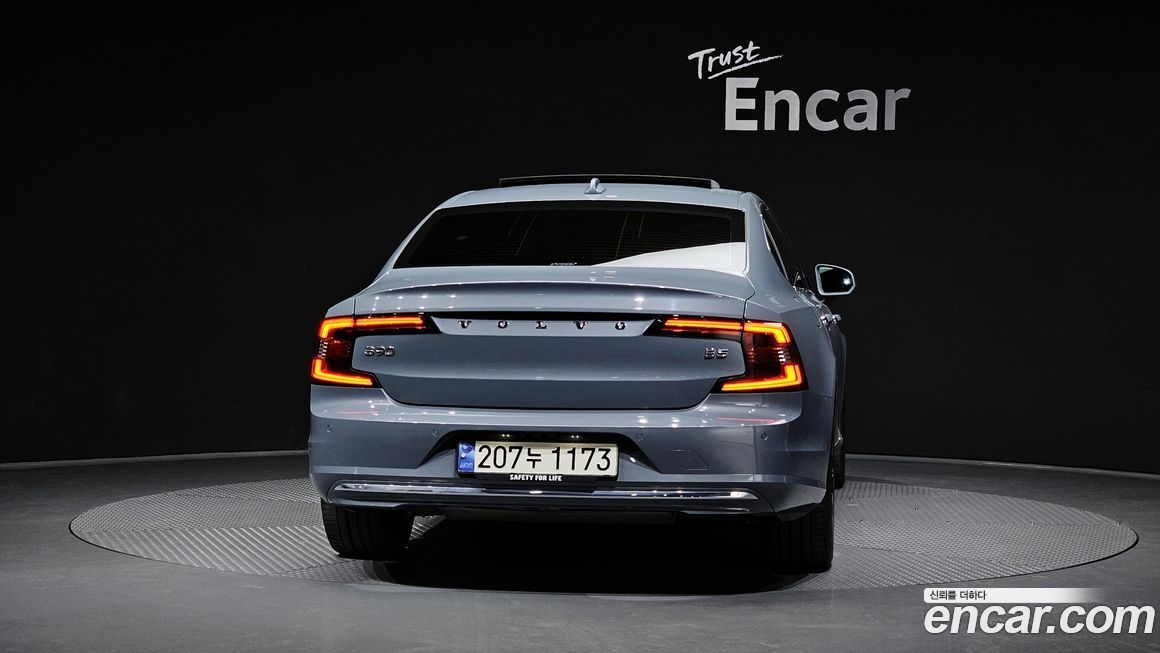 Volvo S90 2023
