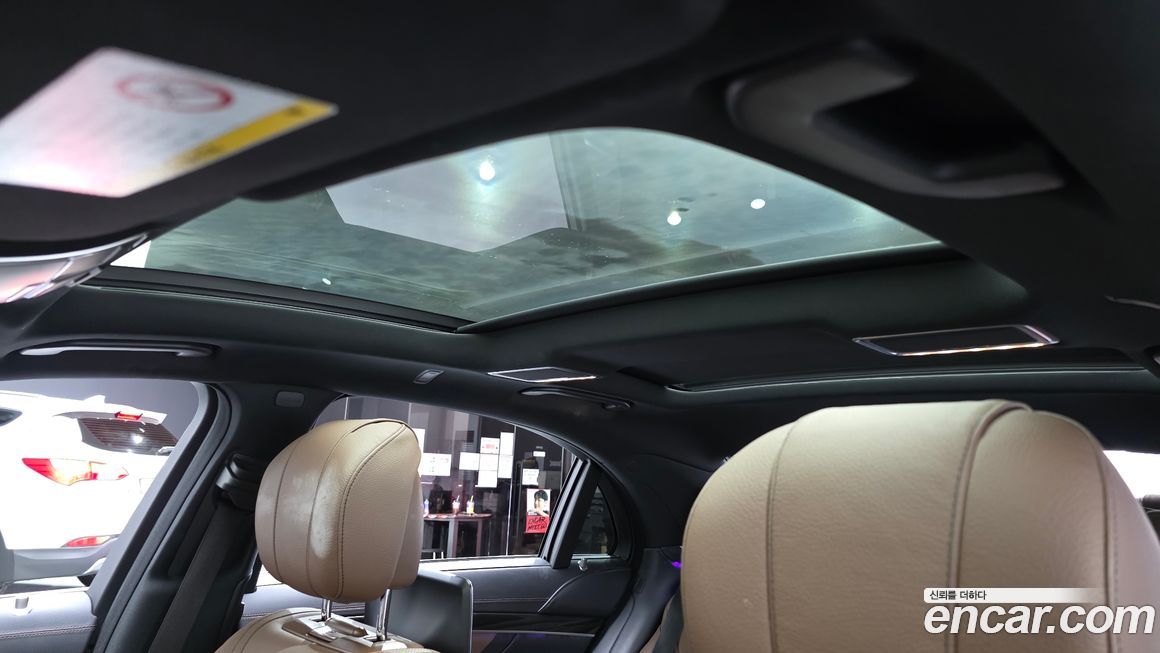 Mercedes-Benz S-Class 2019