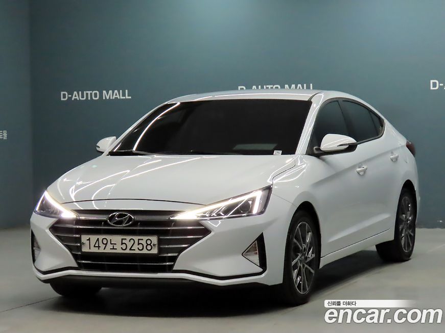 Hyundai AVANTE 2020