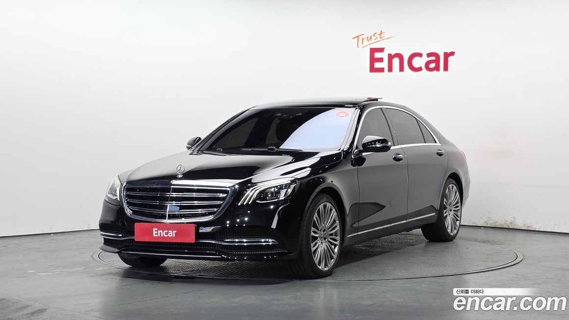 Mercedes-Benz S-Class 2019