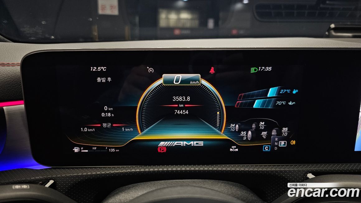 Mercedes-Benz CLA-Class 2020