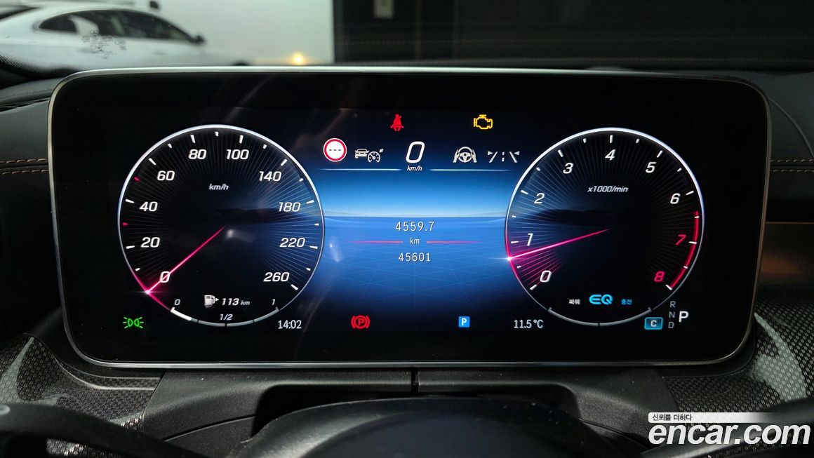Mercedes-Benz C-Class 2022