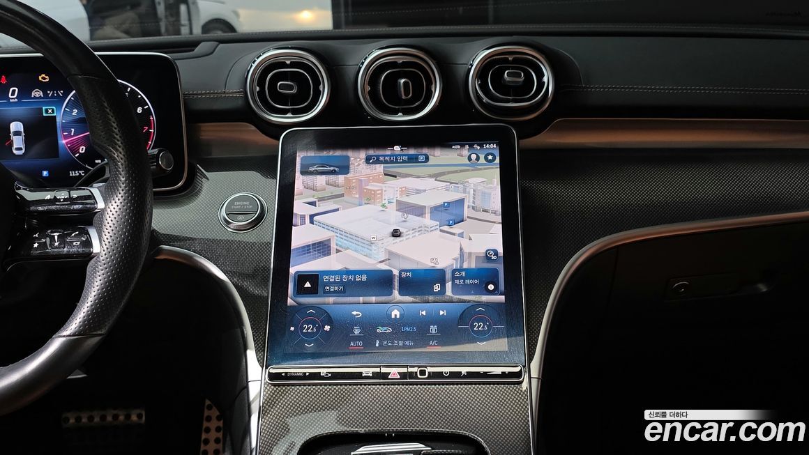 Mercedes-Benz C-Class 2022
