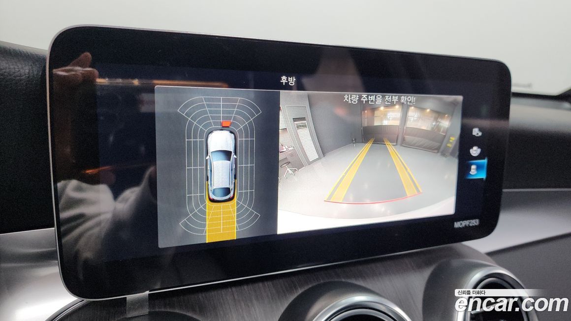 Mercedes-Benz GLC-Class 2020