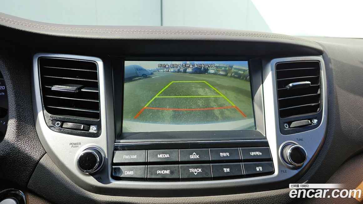 Hyundai Tucson 2016