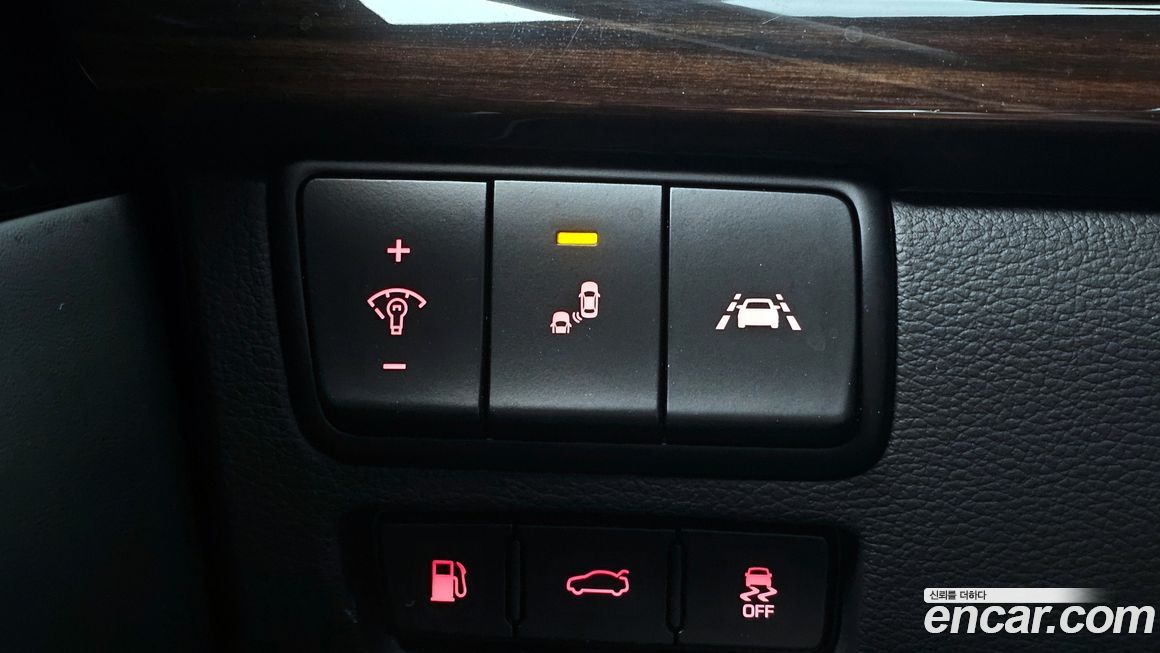 Kia K7 2019