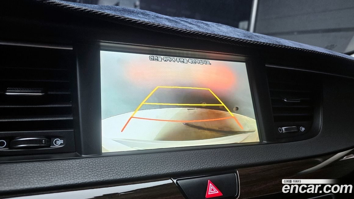 Kia K7 2019