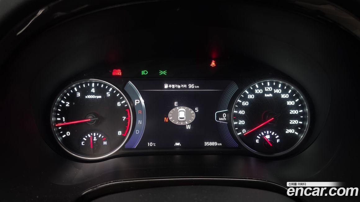 Kia Seltos 2023
