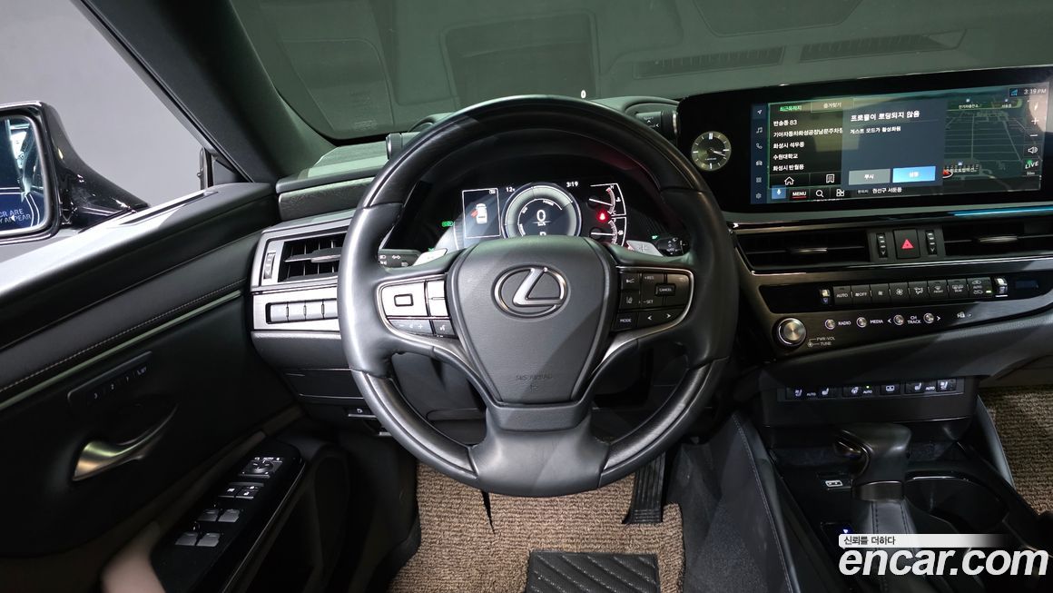 Lexus ES 2023