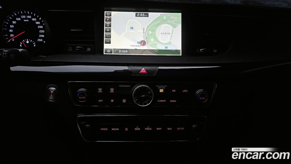 Kia K7 2019