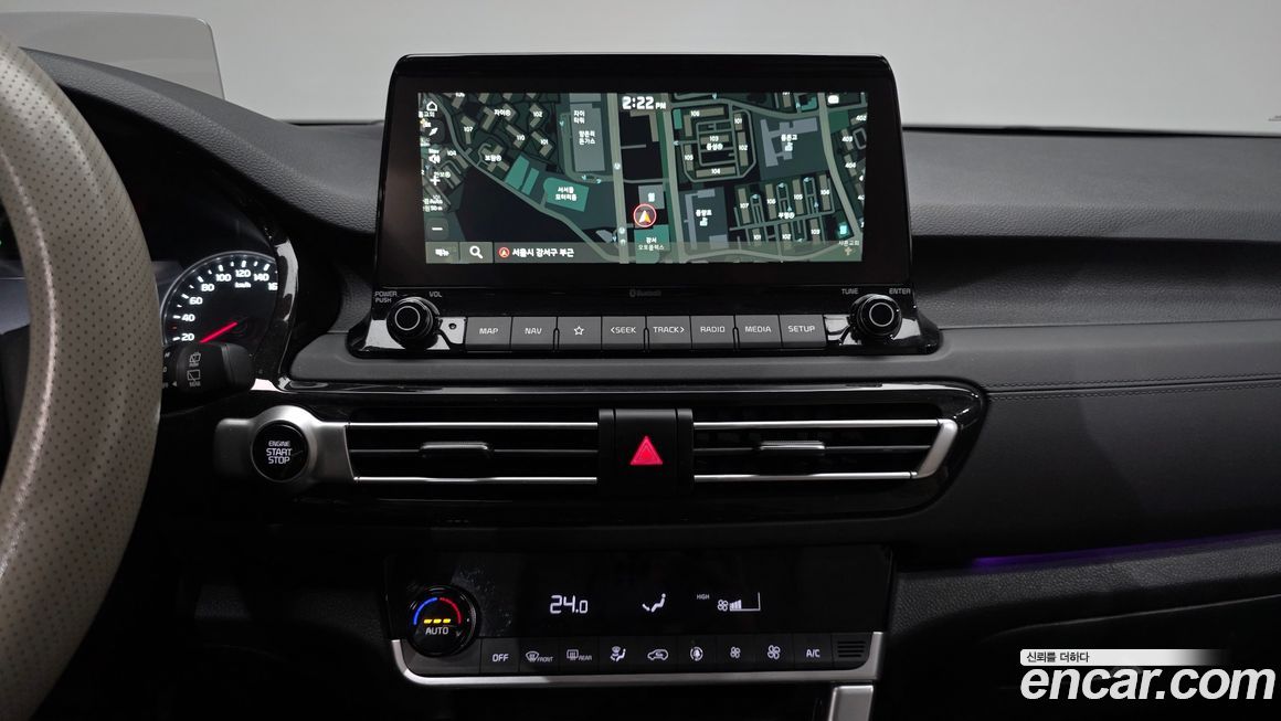 Kia Seltos 2023