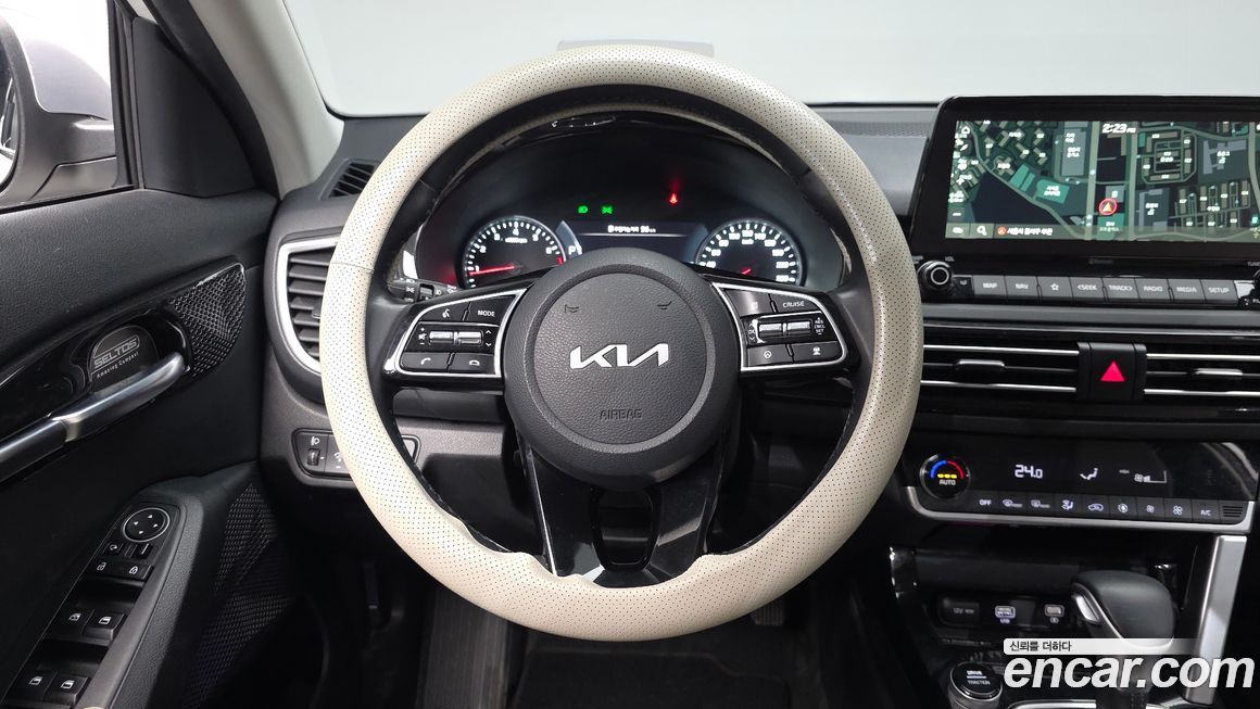 Kia Seltos 2023