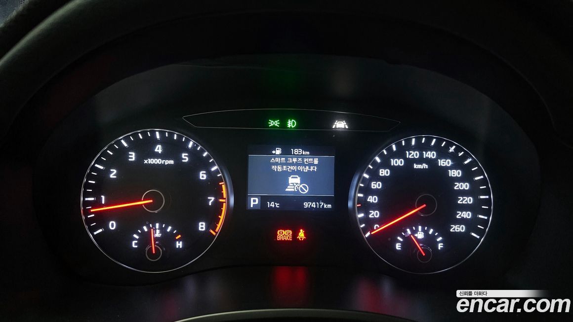 Kia K7 2019