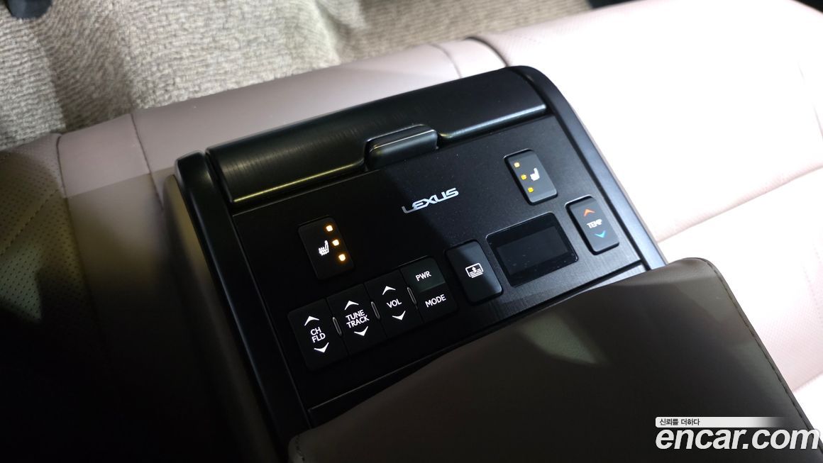 Lexus ES 2023