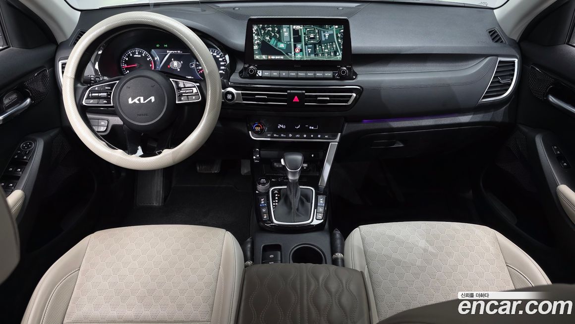 Kia Seltos 2023
