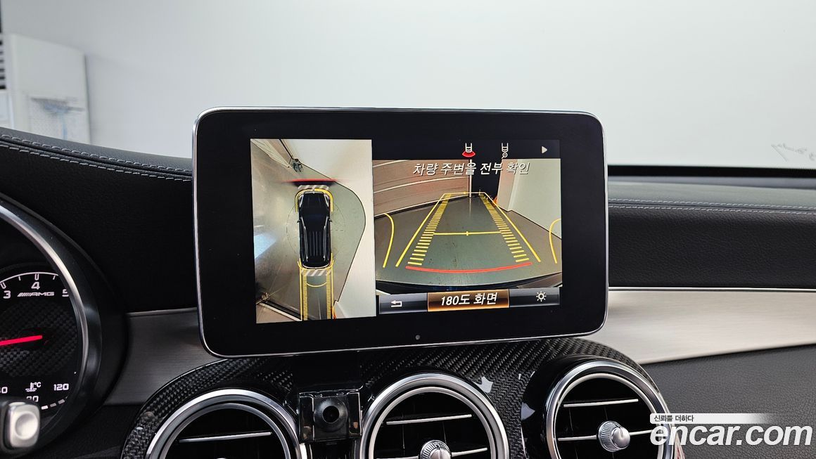 Mercedes-Benz GLC-Class 2019