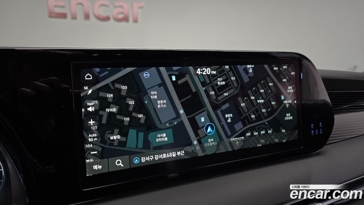 Hyundai Palisade 2024