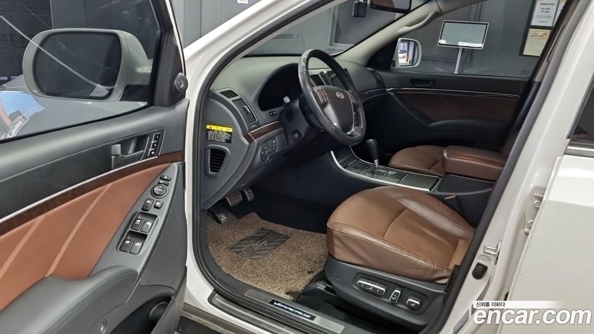 Hyundai Veracruz 2015