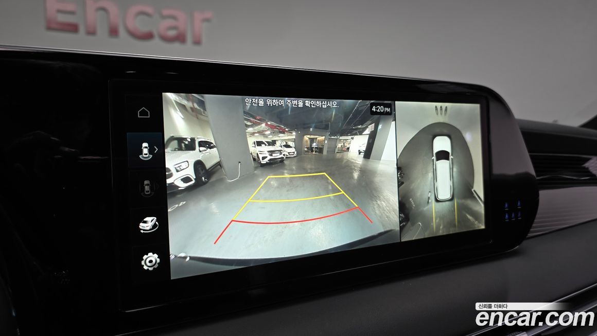 Hyundai Palisade 2024