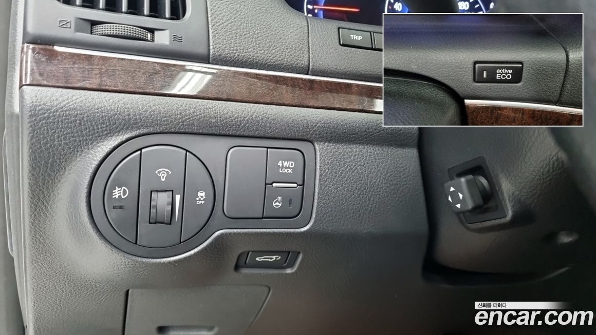 Hyundai Veracruz 2015