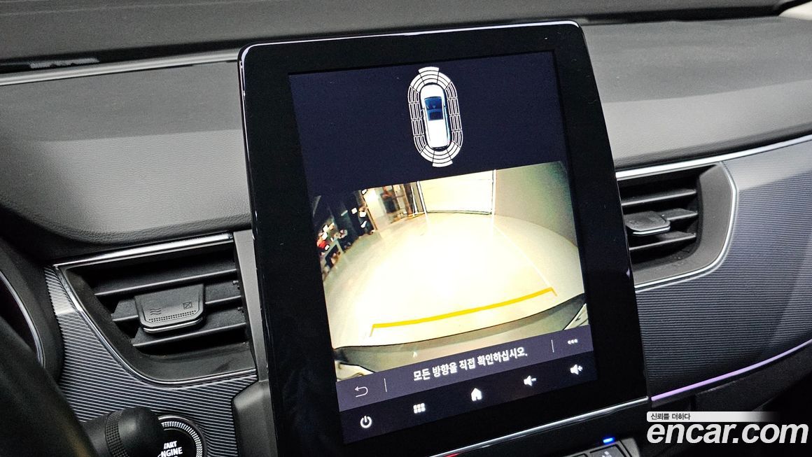 Renault-KoreaSamsung XM3 2020