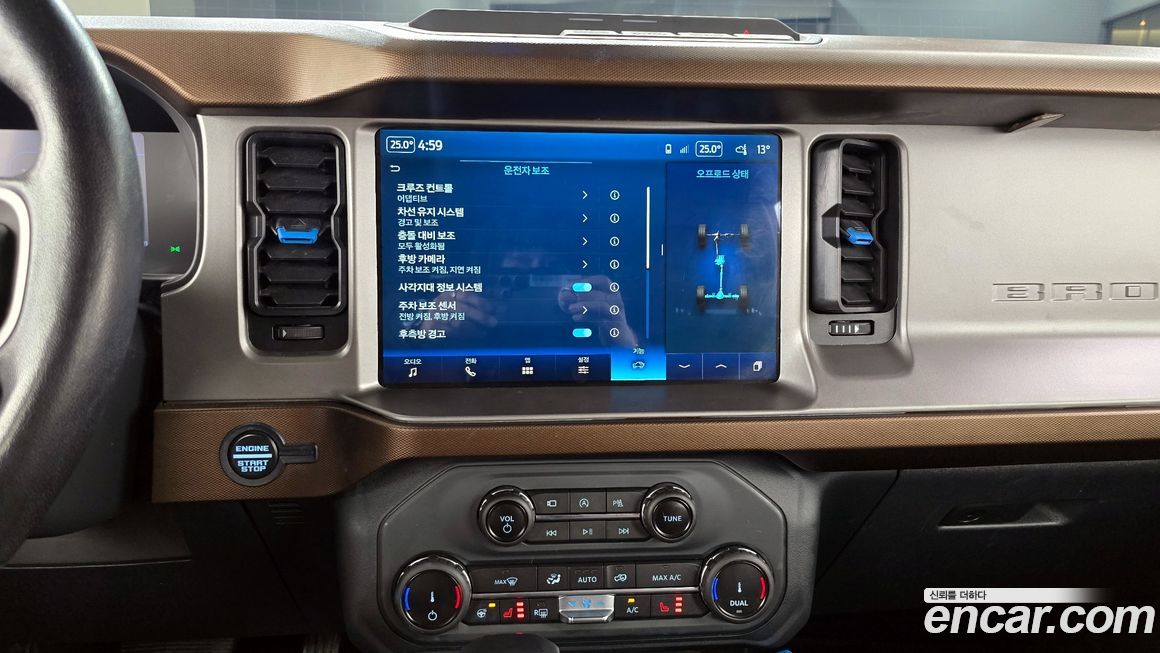 Ford Bronco 2022