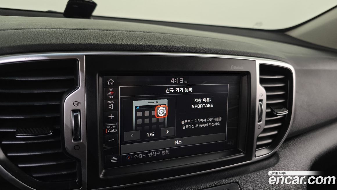 Kia Sportage 2018