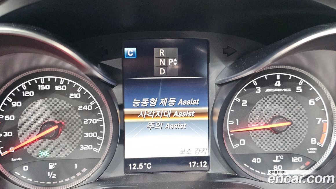 Mercedes-Benz C-Class 2018