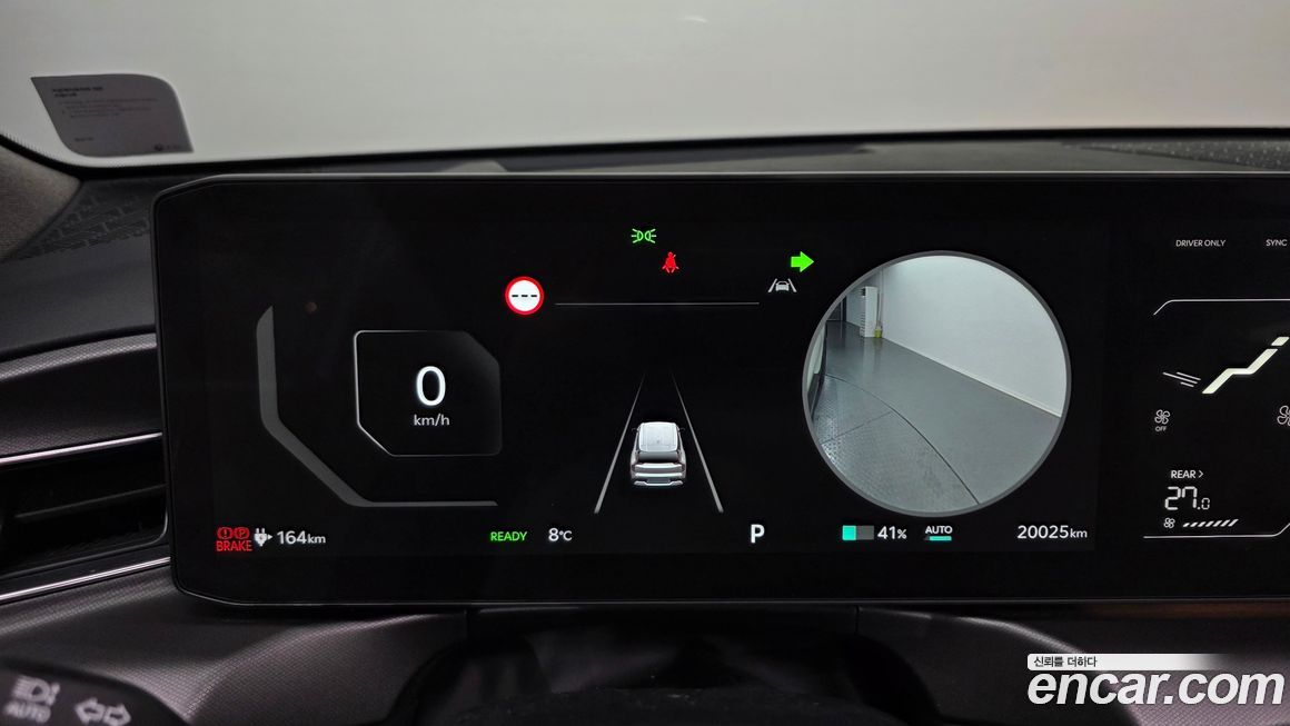 Kia EV9 2024
