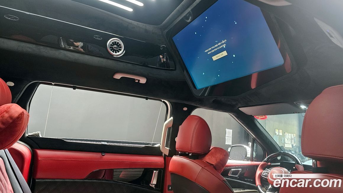 Kia Canival 2025