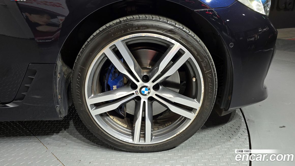 BMW Gran Turismo 2022