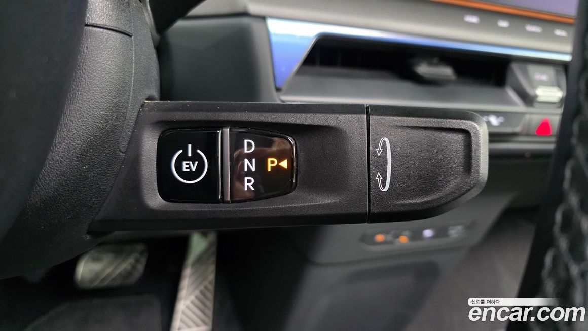 Kia EV9 2024