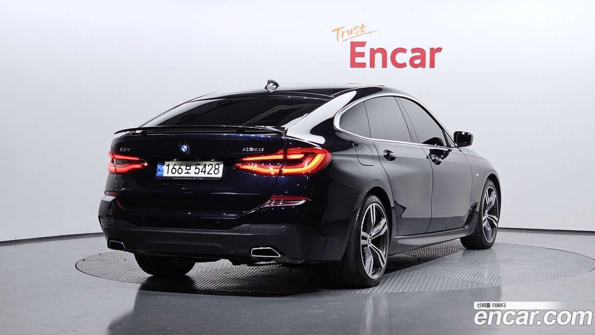 BMW Gran Turismo 2022