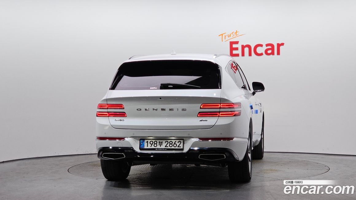 Genesis GV80 2023