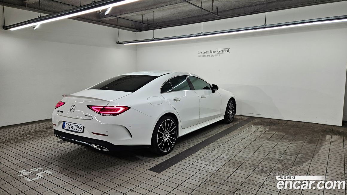Mercedes-Benz CLS-Class 2021