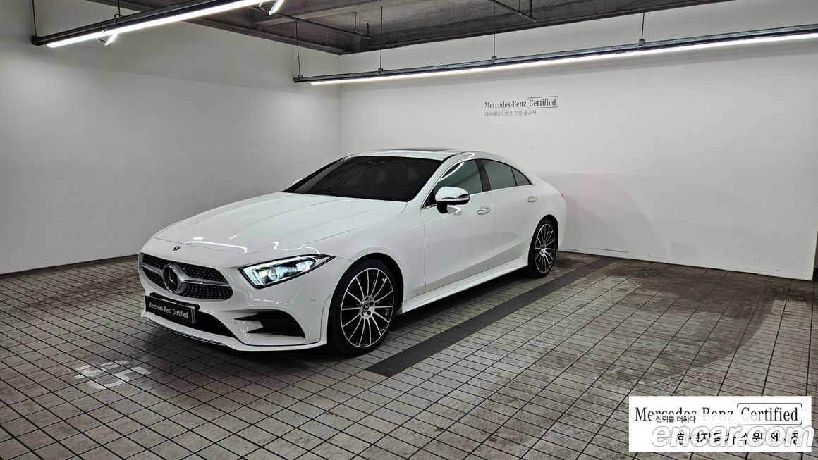 Mercedes-Benz CLS-Class 2021