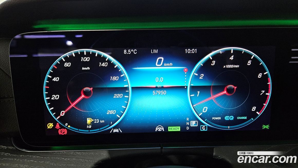 Mercedes-Benz CLS-Class 2021